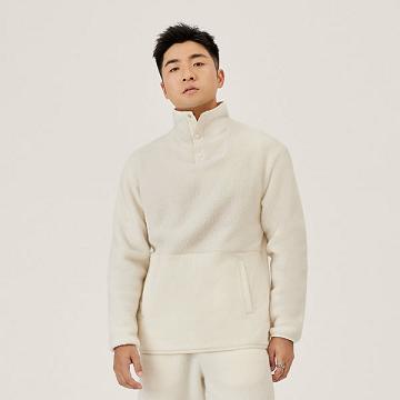 Pánské Mikiny S Kapucí Allbirds Fluff Fleece Pullover Bílé | CZ4329MA