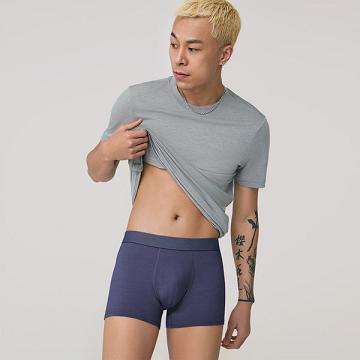 Pánské Spodní Prádlo Allbirds Trino® Trunk Tmavě Blankyt | CZ4281CE